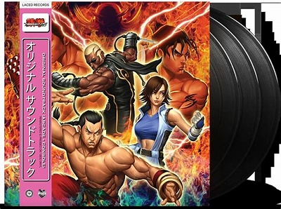 tekken 5 original soundtrack   Tekken 5   Bonus Track   Devil Within